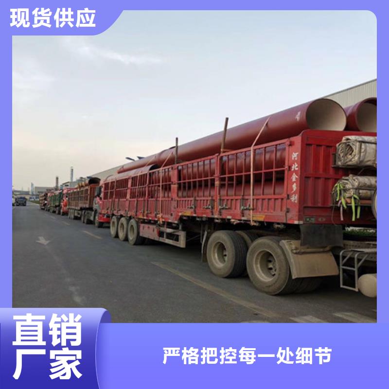  球墨铸铁管保障产品质量
