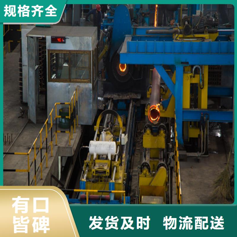 GB/T13295球墨管厂家现货