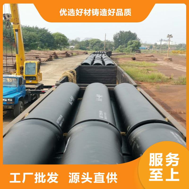球磨-视频-球磨(民兴)覆盖地域浙江省温州市乐清|龙湾|金华|台州|湖州|舟山|宁波|绍兴|丽水