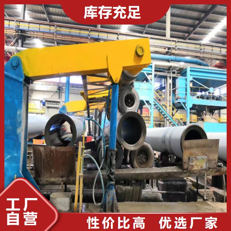  球墨铸铁管追求品质