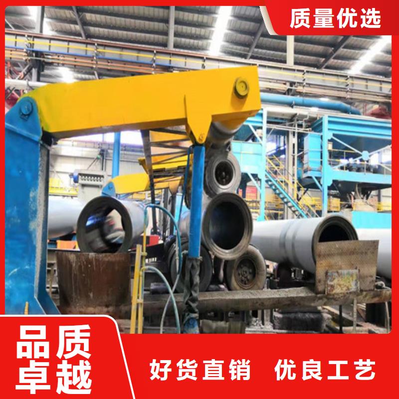 污水处理专用球墨铸铁管道厂家直供厂家