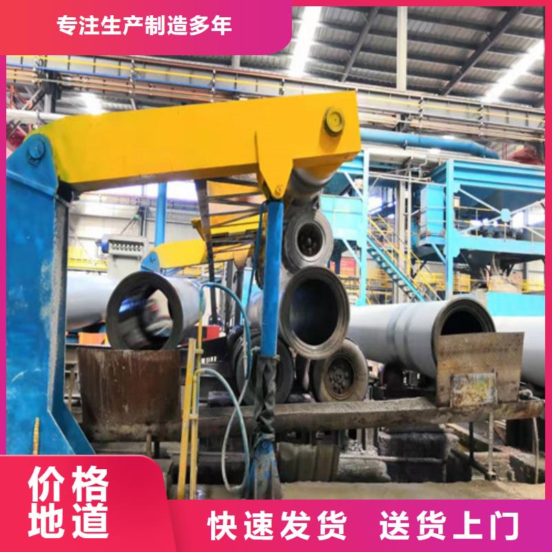 老河口DN1600球墨铸铁管厂家