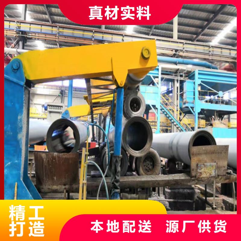 c30球墨铸铁管生产厂家