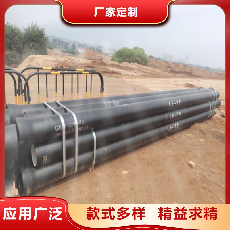 DN1400球墨铸铁管厂家质保一年