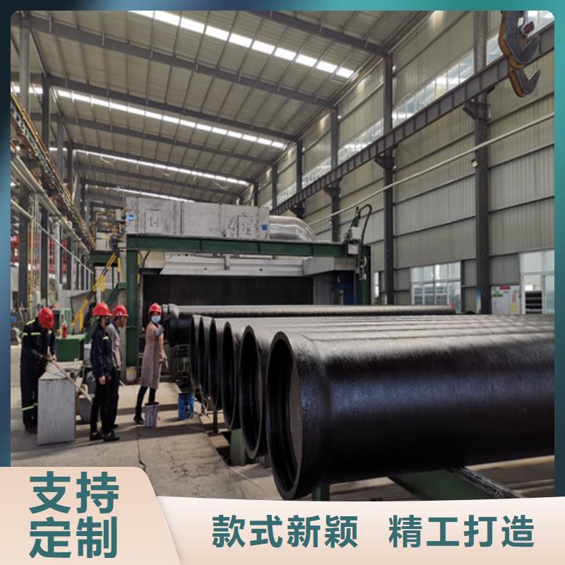 球墨铸铁管c30球墨铸铁管厂家自营