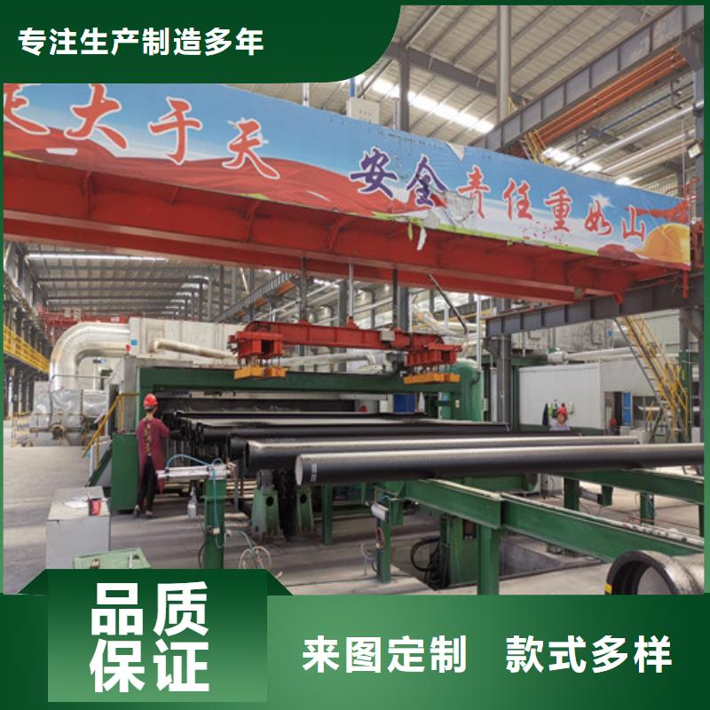 DN600球墨铸铁管免费咨询