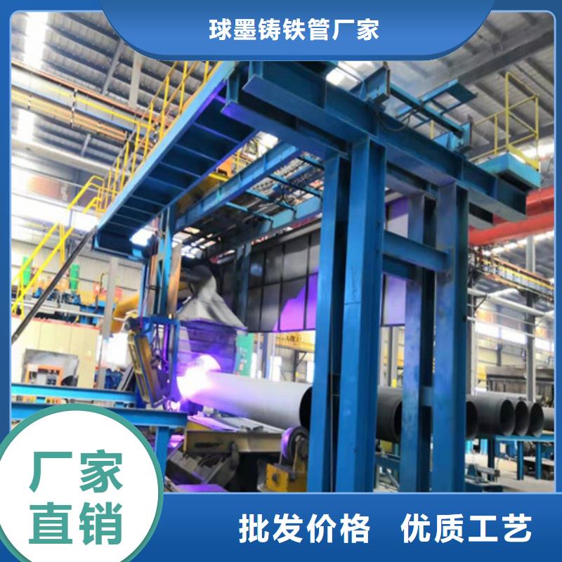 球墨铸铁管_ dn500球墨铸铁管价格有优势