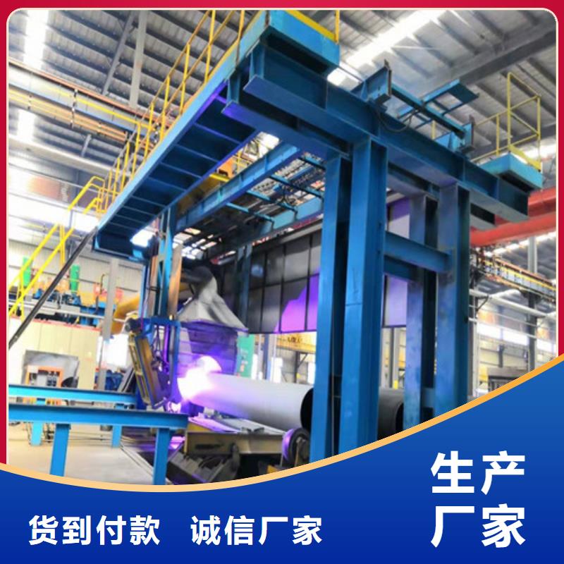 自来水DN500球墨管期待与您合作