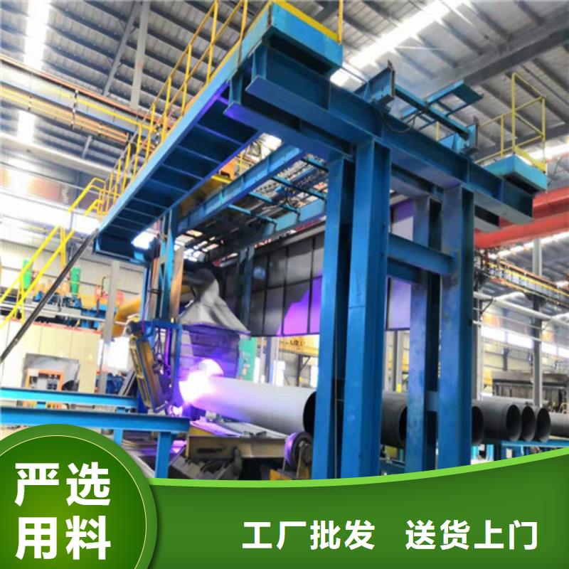K9DN1200球墨铸铁管畅销全国
