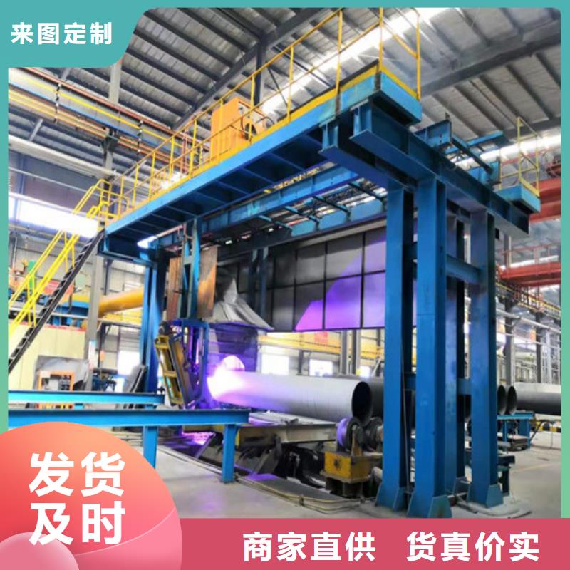  球墨铸铁管追求品质