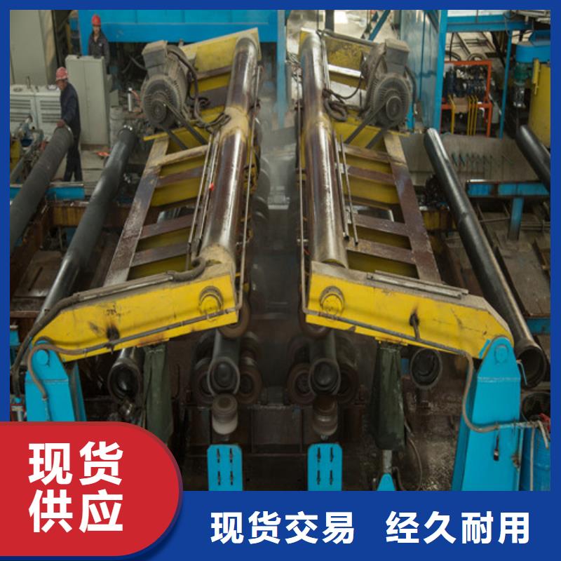 球墨铸铁管-承插式离心球墨铸铁给水管 好货有保障