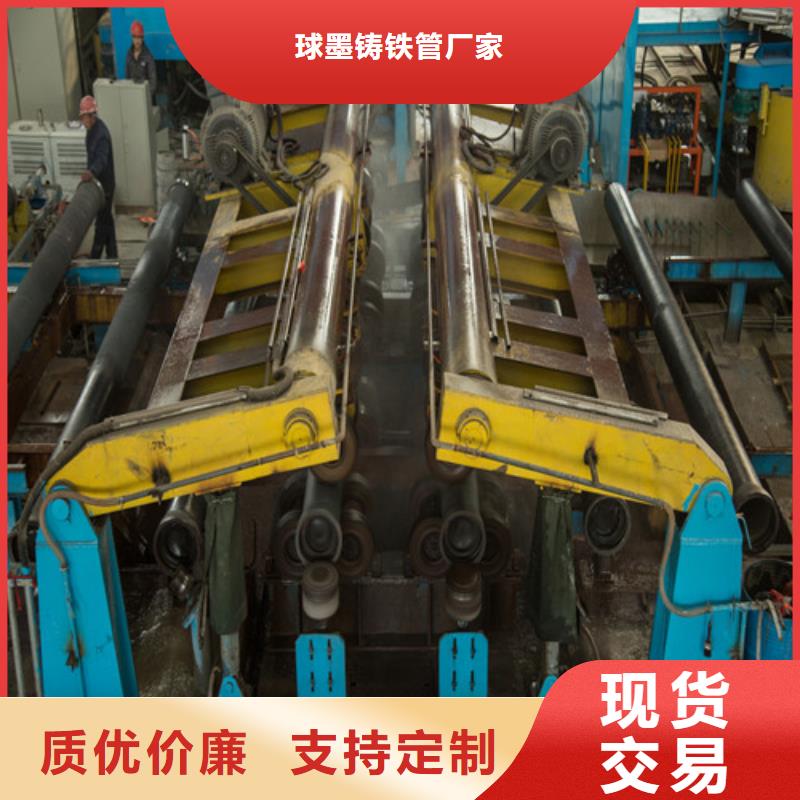球墨铸铁管N200球墨铸铁管价格实在