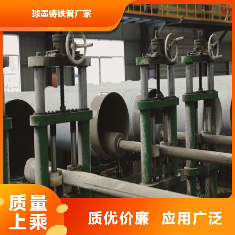 球墨铸铁管-DN150球墨铸铁管使用寿命长久