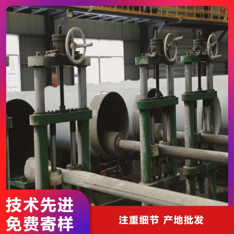 c30球墨铸铁管生产厂家
