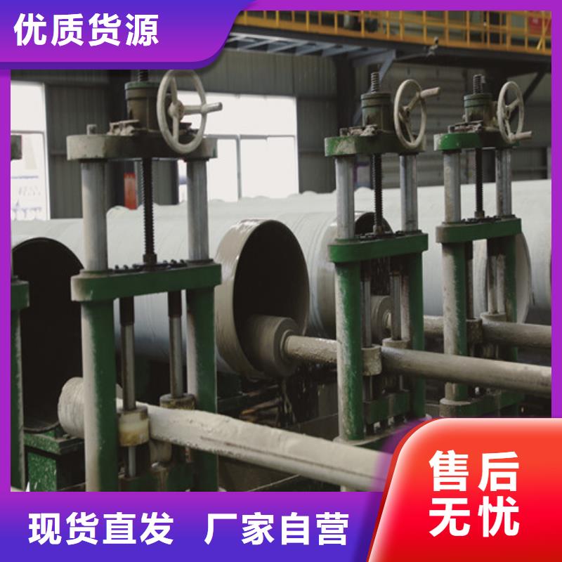  球墨铸铁管追求品质