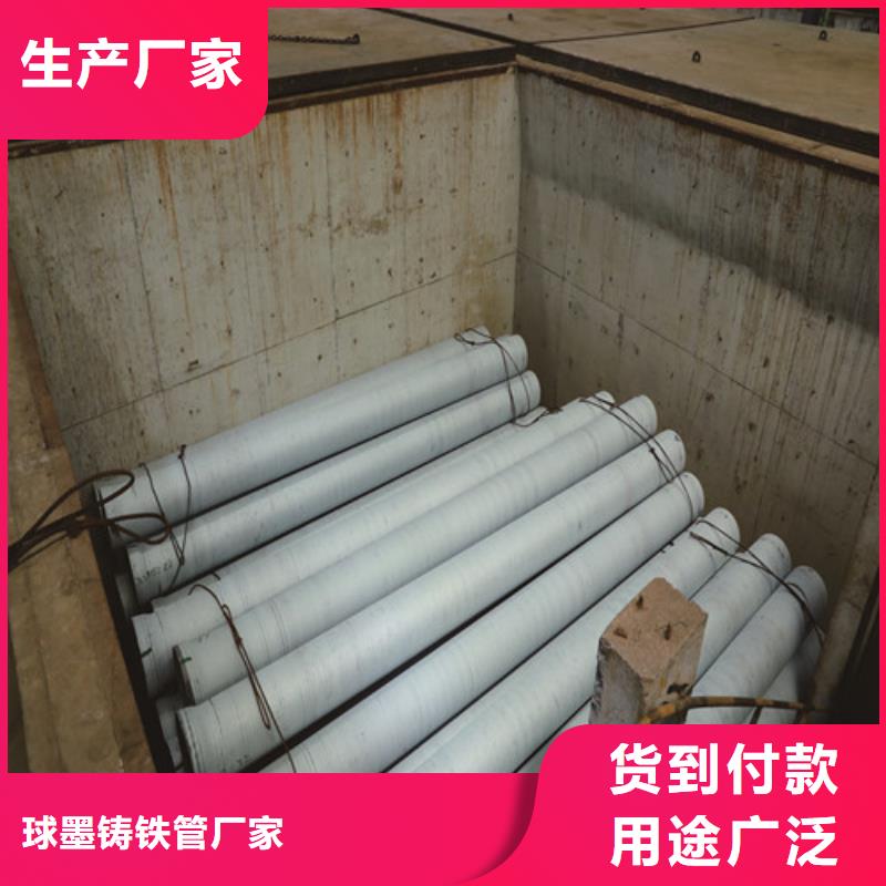 球墨铸铁管_DN500球墨铸铁管现货直发