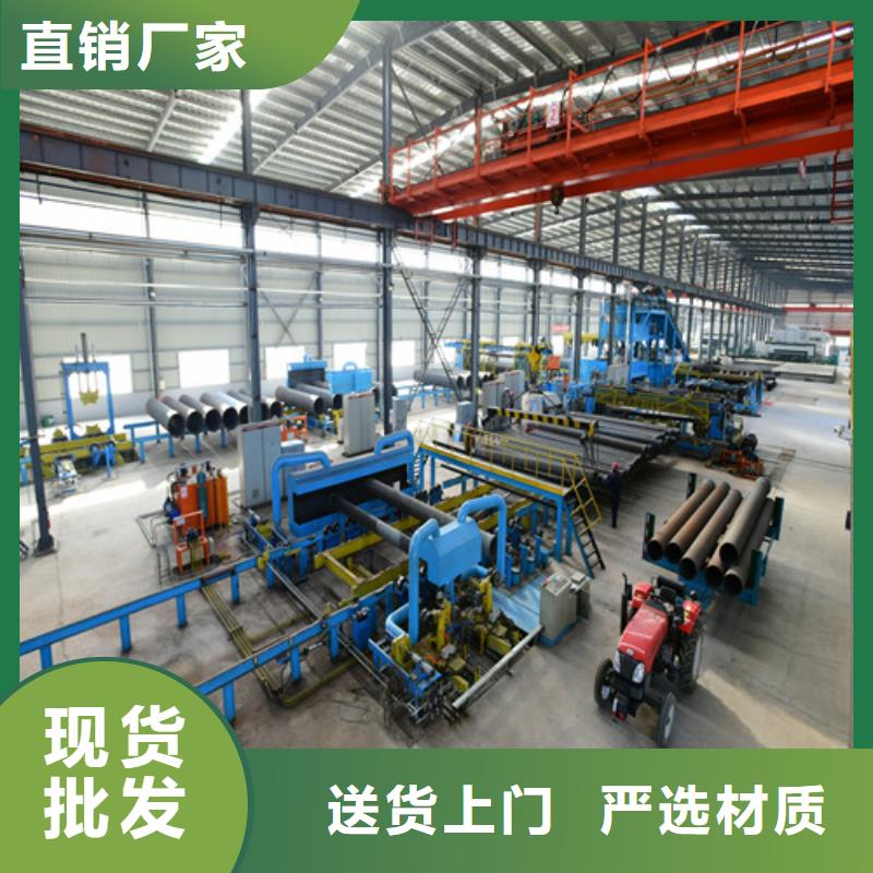  球墨铸铁管品质有保障