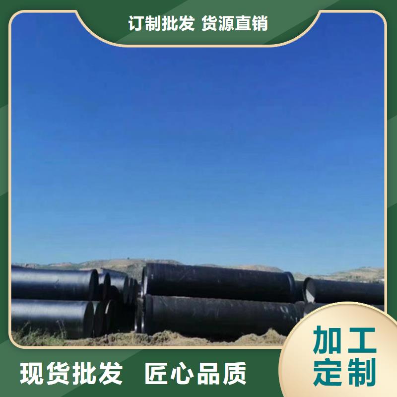 【球墨铸铁管球墨铸铁井盖源厂直接供货】