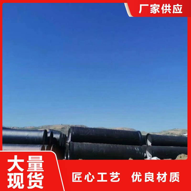 球墨铸铁管异型球墨铸铁真实拍摄品质可靠