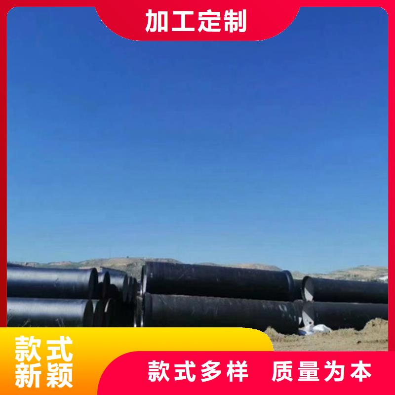 找自来水DN250球墨管全国统一价