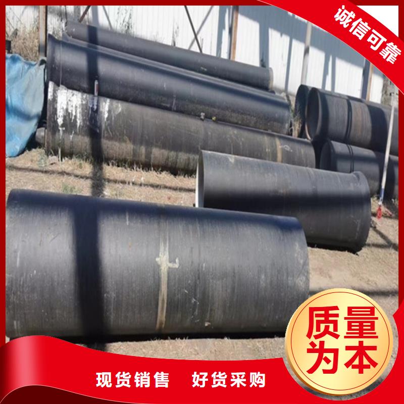 球墨铸铁管小口径球墨铸铁管老客户钟爱