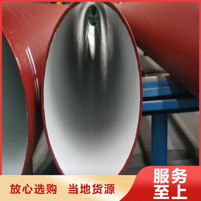 球墨铸铁管_ dn500球墨铸铁管价格有优势