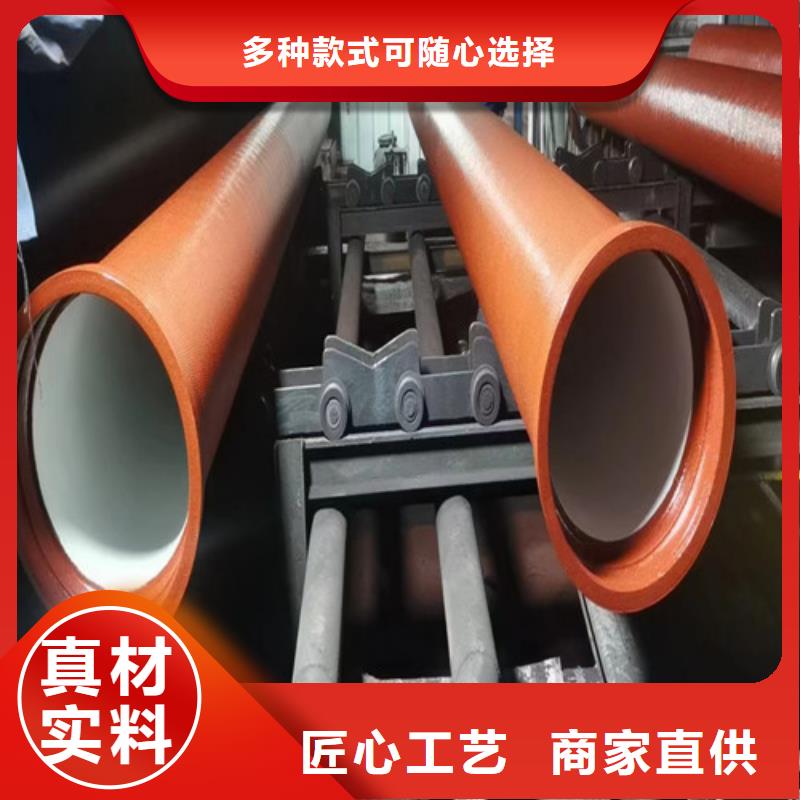 球墨铸铁管-【球墨铸铁井盖】产品实拍