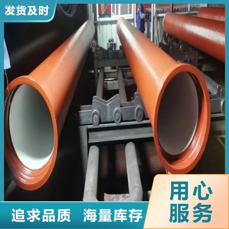 k9球墨铸铁管厂家欢迎订购