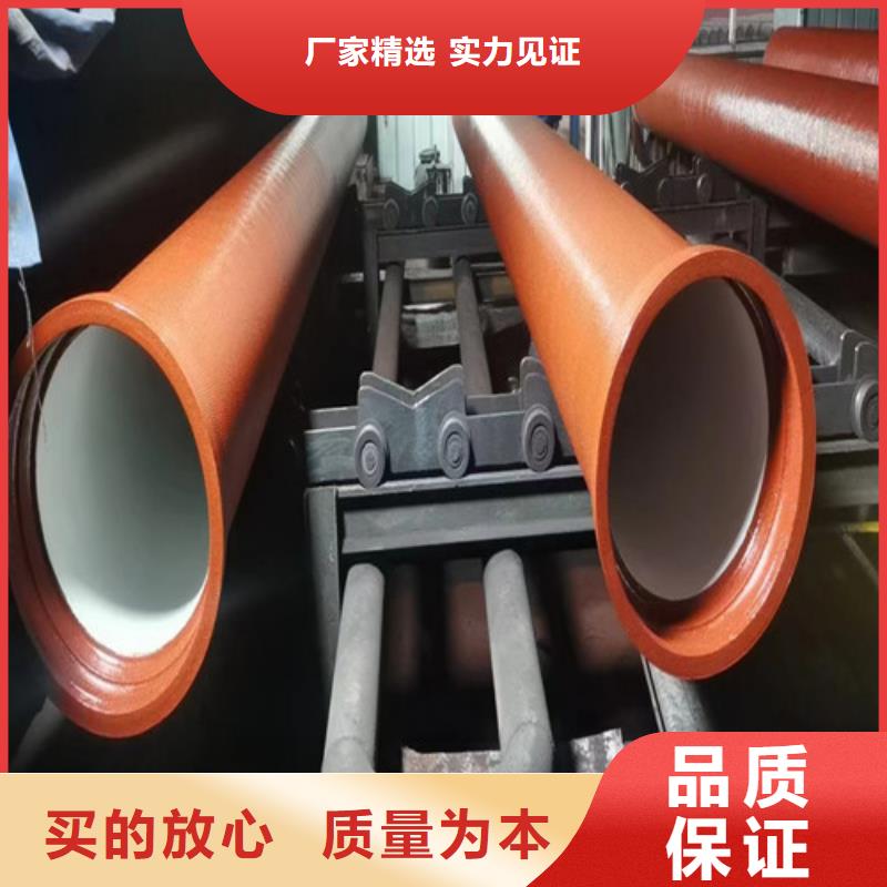 自来水DN1000球墨铸铁管-实力商家