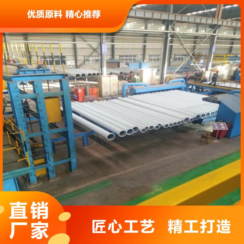 球磨-视频-球磨(民兴)覆盖地域浙江省温州市乐清|龙湾|金华|台州|湖州|舟山|宁波|绍兴|丽水