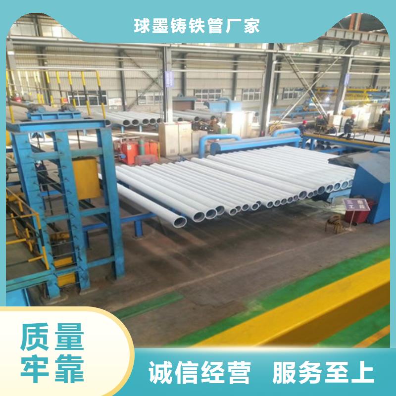 自来水DN1000球墨铸铁管-实力商家