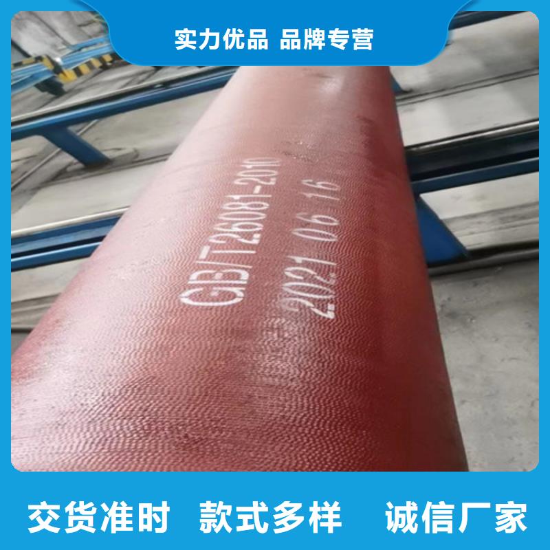 球墨铸铁管异型球墨铸铁真实拍摄品质可靠