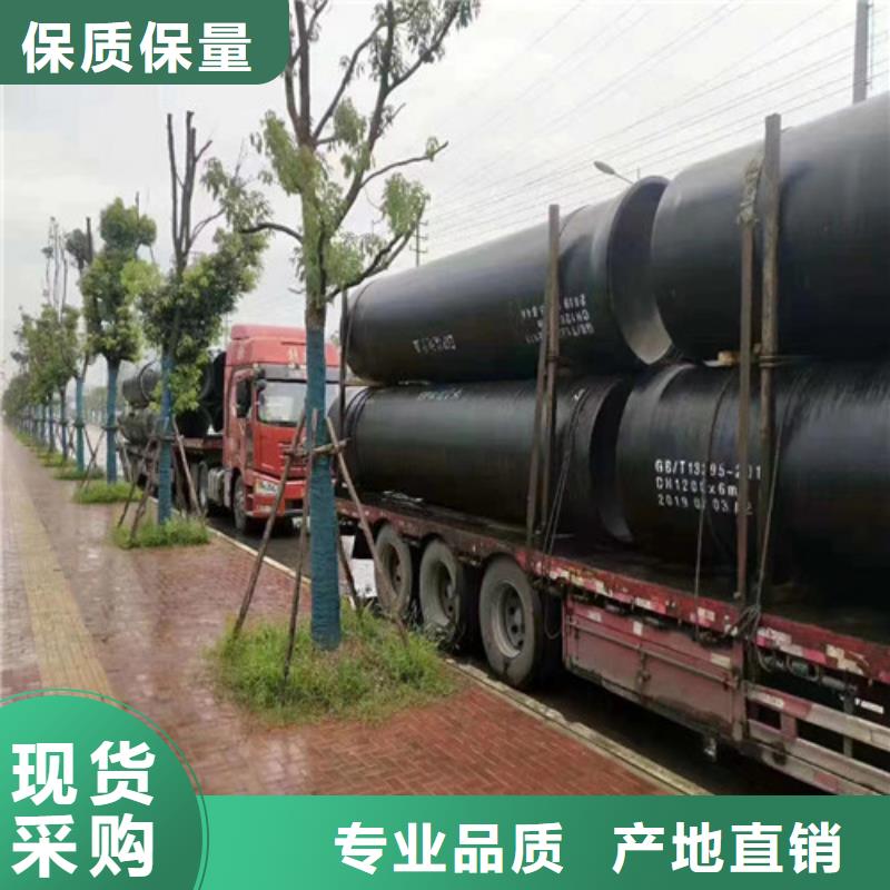 球墨铸铁管-球墨铸铁圆棒实力大厂家