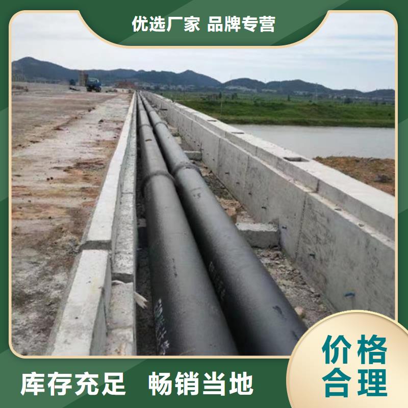 球墨铸铁管异型球墨铸铁真实拍摄品质可靠