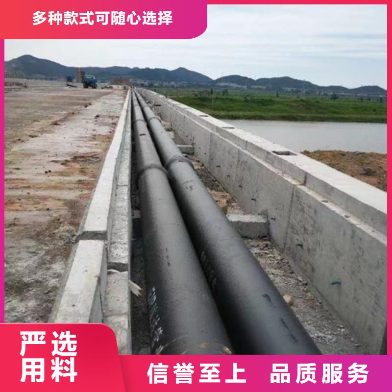 球墨铸铁管 排污球墨铸铁管源头厂家直销
