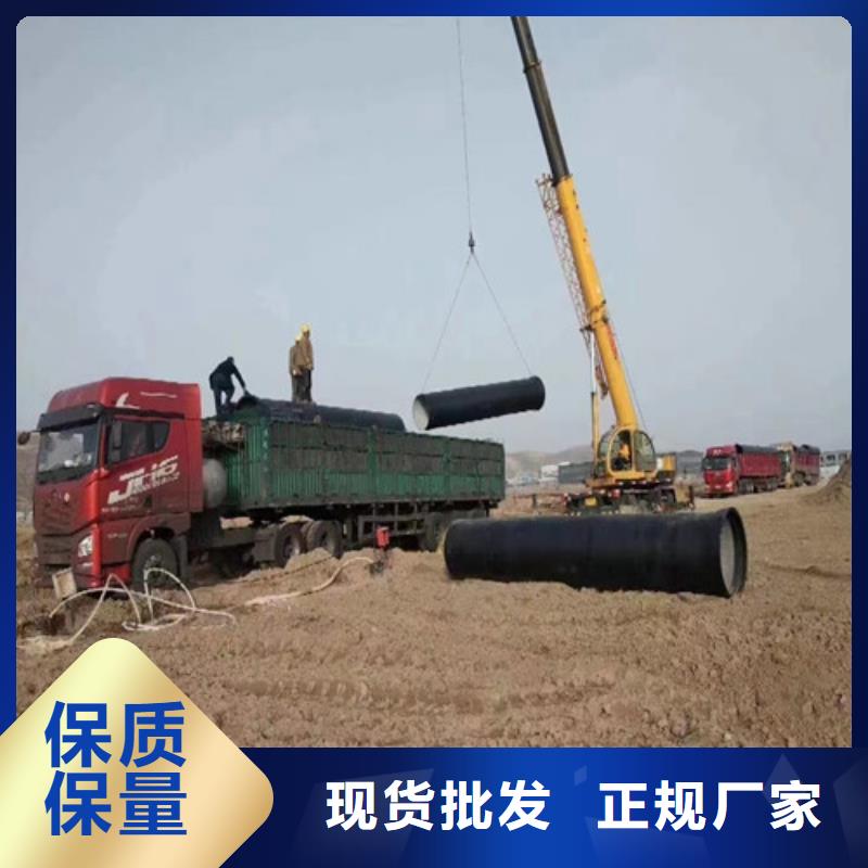 球墨铸铁管_DN500球墨铸铁管现货直发
