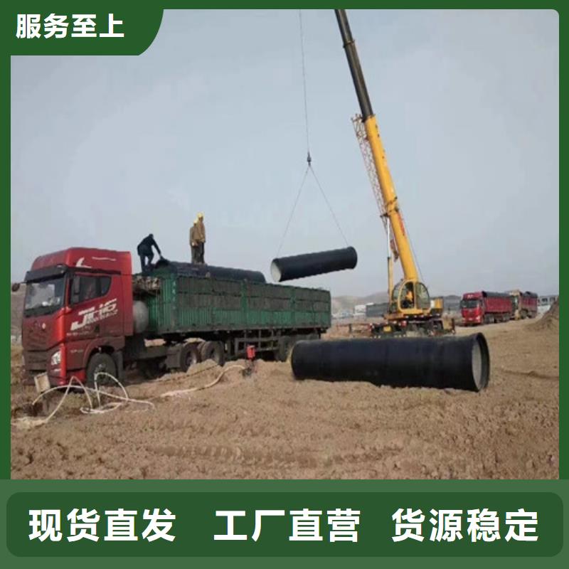球墨铸铁管球墨铸铁井盖品质无所畏惧