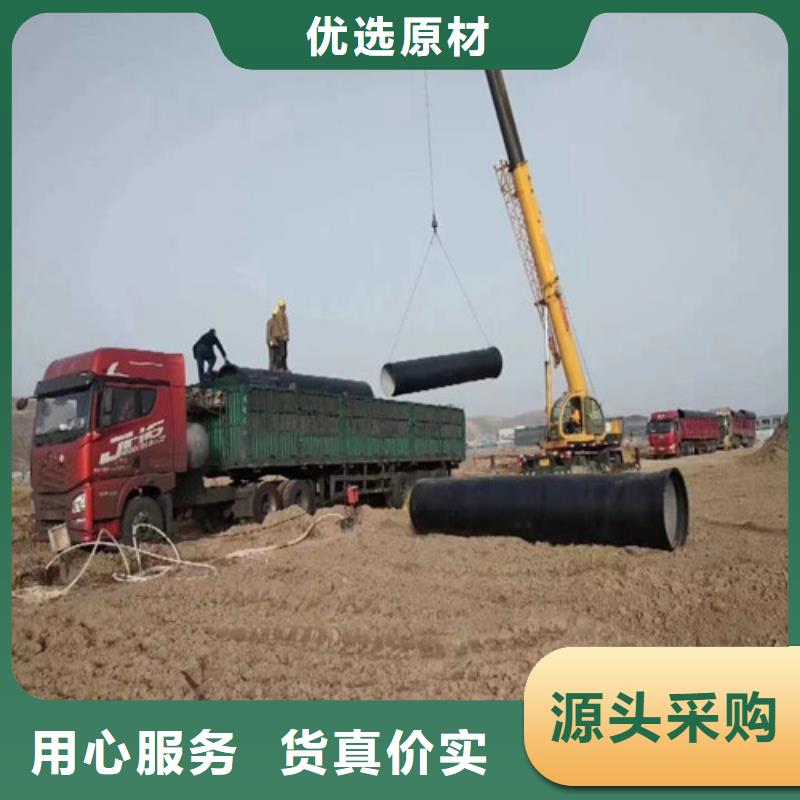 球墨铸铁管排水球墨管工厂自营