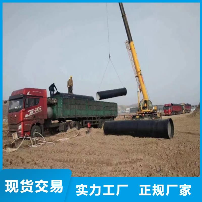 球磨-视频-球磨(民兴)覆盖地域浙江省温州市乐清|龙湾|金华|台州|湖州|舟山|宁波|绍兴|丽水