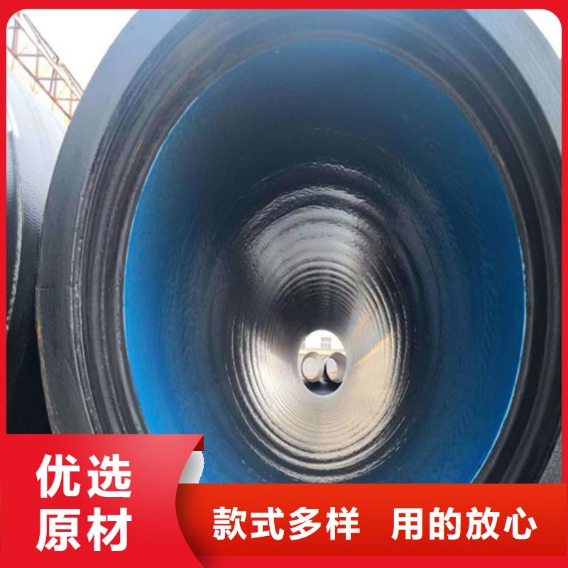 球墨铸铁管N200球墨铸铁管价格实在