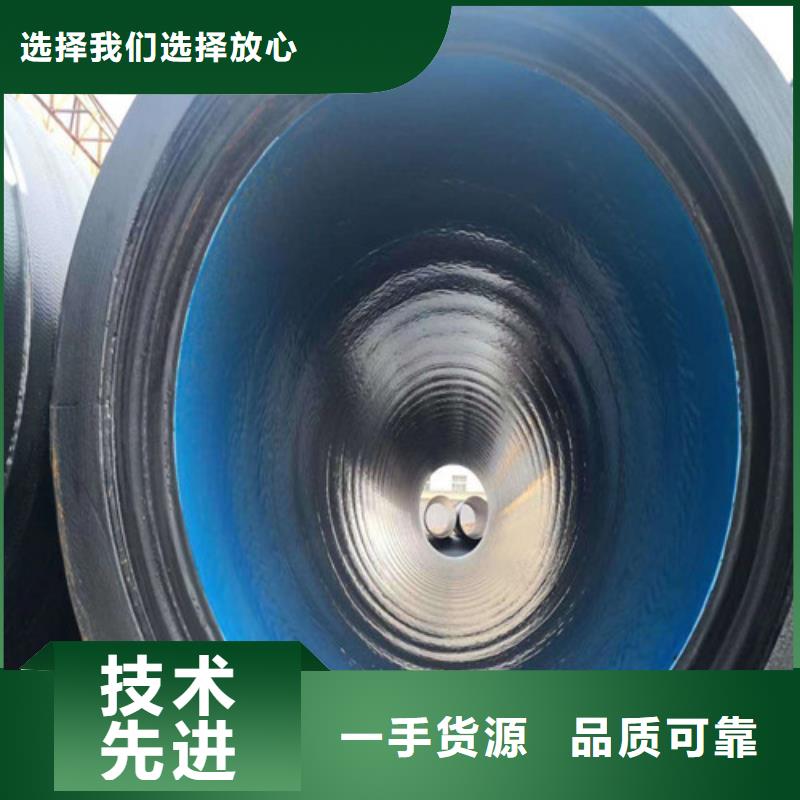 自来水DN500球墨管期待与您合作