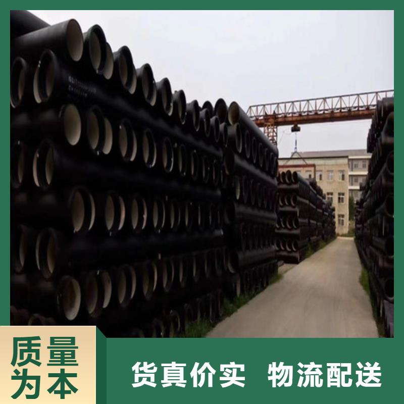 球墨铸铁管_球墨铸铁井盖大厂家实力看得见