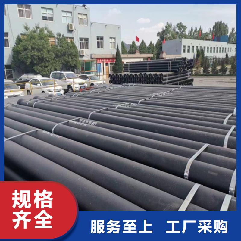 DN600球墨铸铁管现货齐全