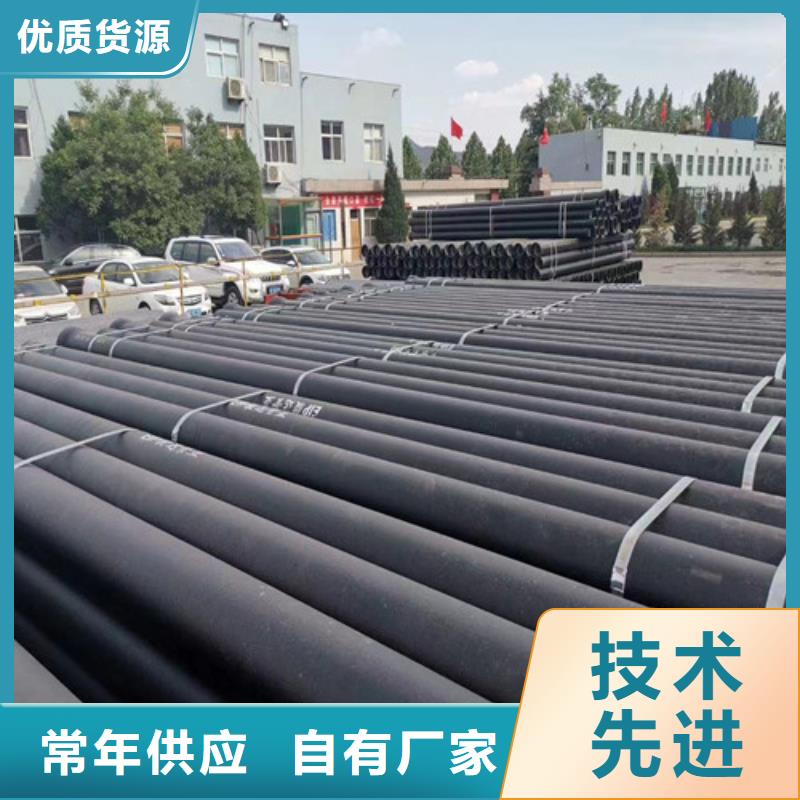球墨铸铁管小口径球墨铸铁管老客户钟爱