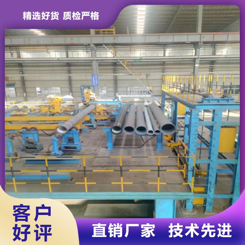 球磨-视频-球磨(民兴)覆盖地域浙江省温州市乐清|龙湾|金华|台州|湖州|舟山|宁波|绍兴|丽水