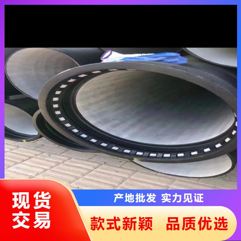 球墨铸铁管球墨铸铁井盖DN800详细参数