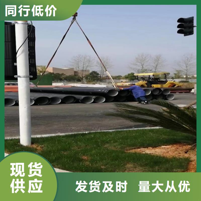 球墨铸铁管_dn600球墨铸铁管精益求精