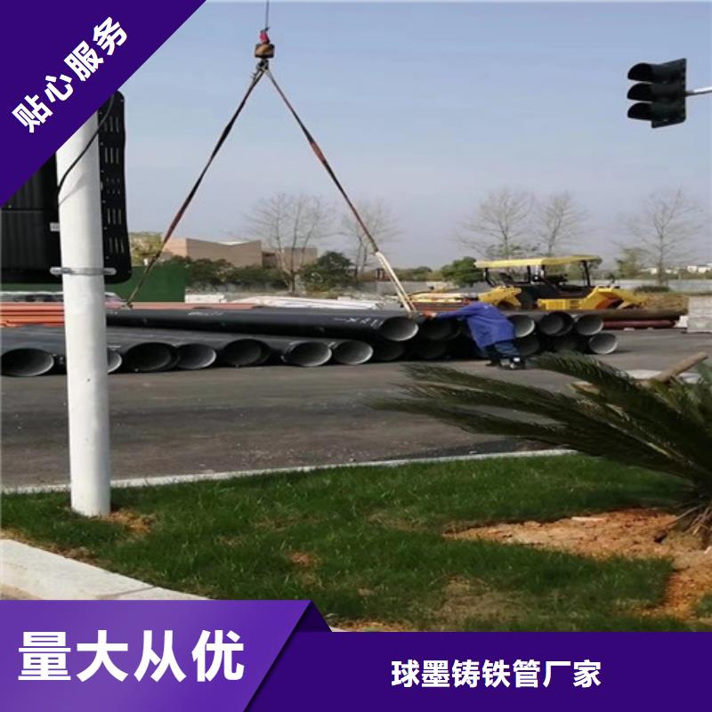 球磨-视频-球磨(民兴)覆盖地域浙江省温州市乐清|龙湾|金华|台州|湖州|舟山|宁波|绍兴|丽水