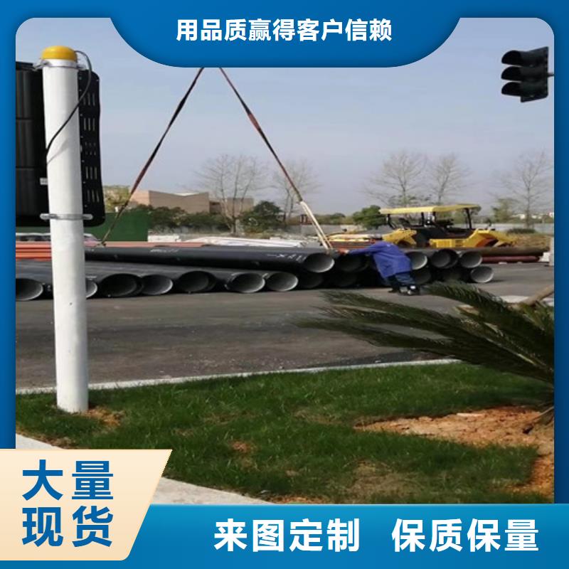 球墨铸铁管-精密铸造球墨铸铁好产品放心购