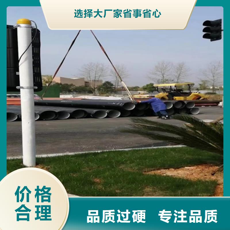 供水T型球墨铸铁管远销海外